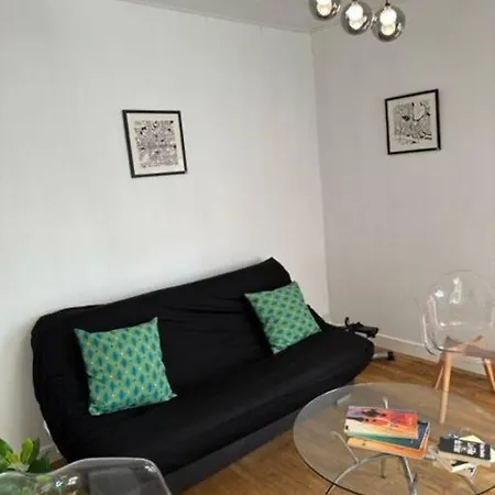 Petite Maison Et Son Jardinet Дом отдыха Анже